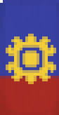Banner of House Summer