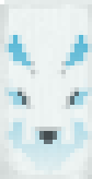 Arms of House White Fang