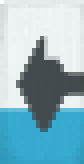Banner of House Icewolf