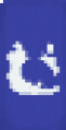 Thumbnail for version as of 11:20, 2 September 2026