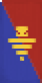 Thumbnail for version as of 15:47, 1 August 2026