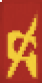 Thumbnail for version as of 11:33, 31 August 2026