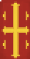 Thumbnail for version as of 16:41, 15 September 2026