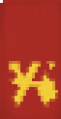 Thumbnail for version as of 11:57, 13 August 2026