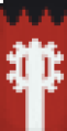 Thumbnail for version as of 18:57, 27 July 2026