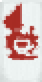 Thumbnail for version as of 21:42, 31 July 2026