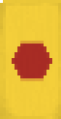 Thumbnail for version as of 21:29, 30 July 2026