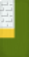 Thumbnail for version as of 00:28, 13 August 2026